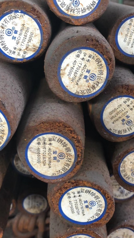 南宁40CrNiMoA合金结构钢