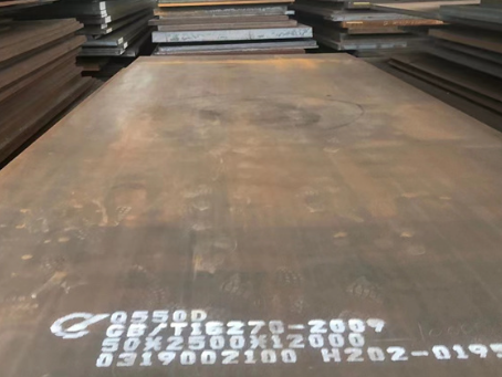 南宁Q550高强钢板