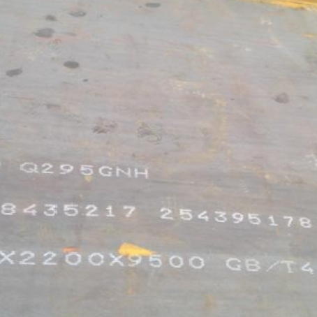 南宁Q235NHB耐候板