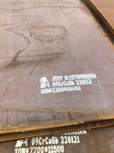 南宁ND耐酸钢板